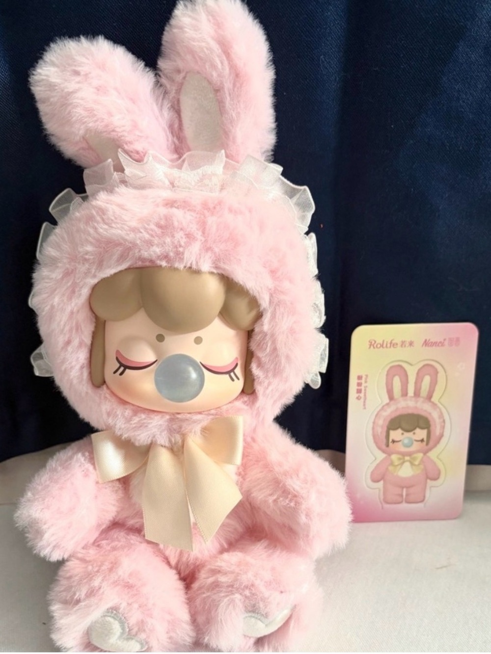 Pink Sweetheart! From the Nanci Bunny Plush series!